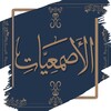 糖心vogue官网手机版
